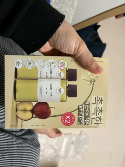 买家评价图片