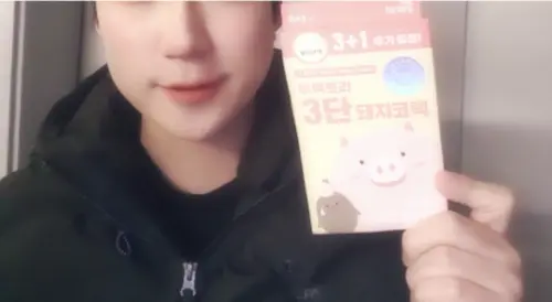 买家评价图片