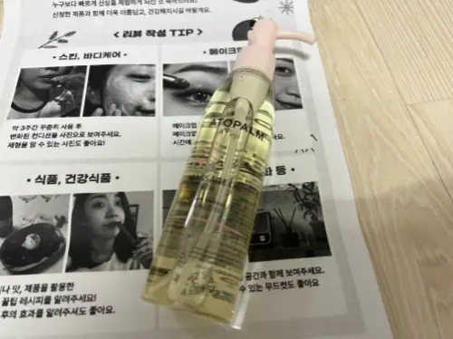 买家评价图片
