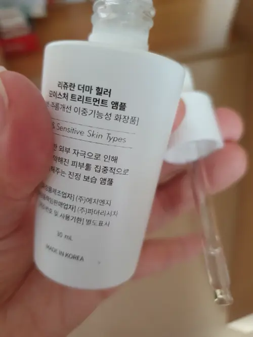 买家评价图片
