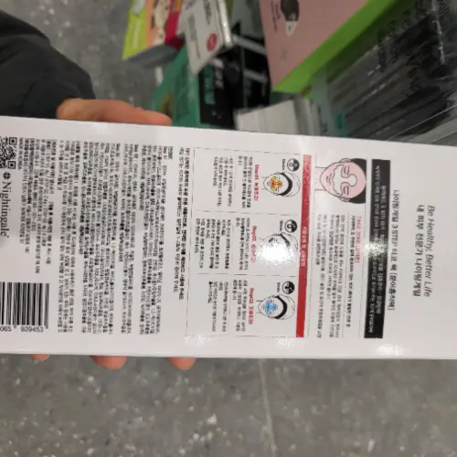 买家评价图片