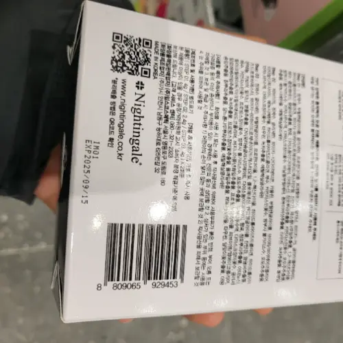 买家评价图片