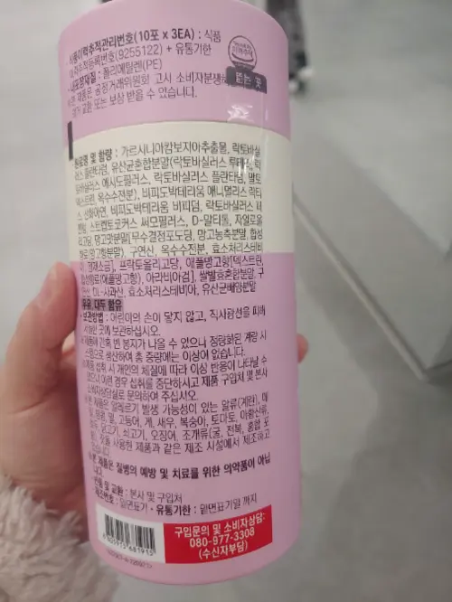 买家评价图片
