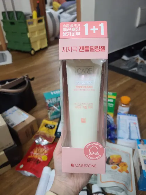 买家评价图片