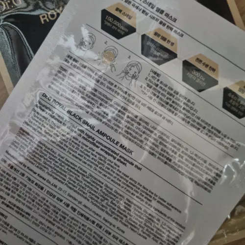 买家评价图片