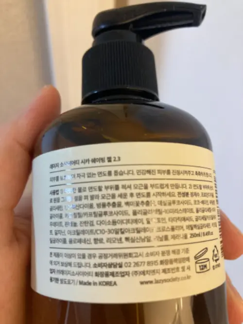 买家评价图片