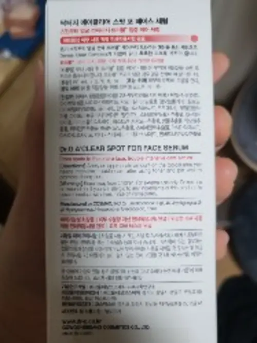买家评价图片