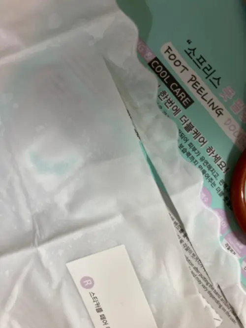 买家评价图片