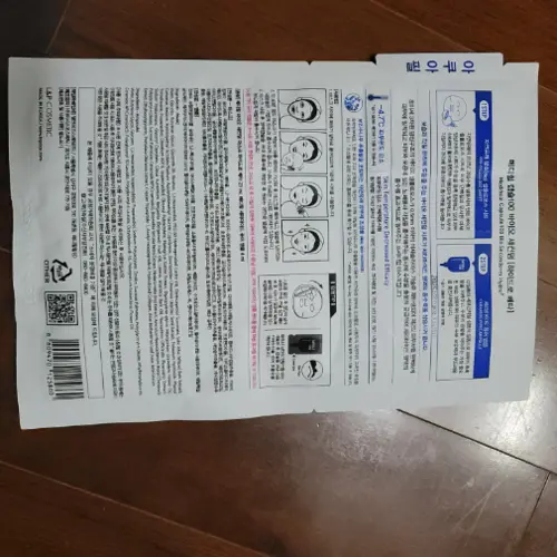 买家评价图片