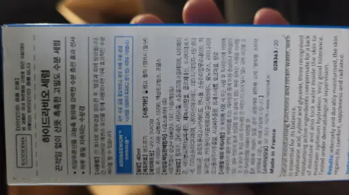买家评价图片