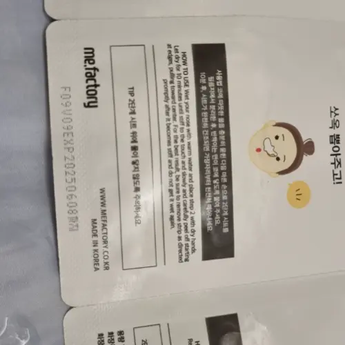 买家评价图片