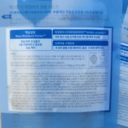 买家评价图片