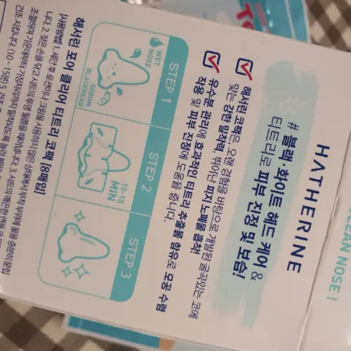 买家评价图片