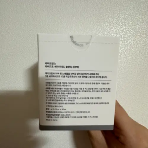 买家评价图片