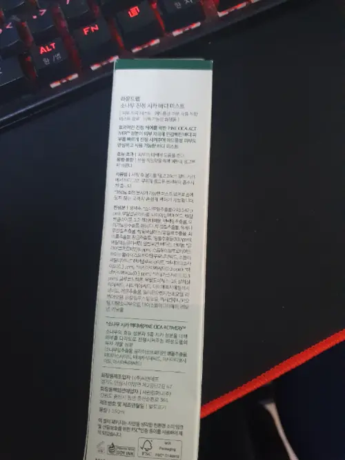 买家评价图片