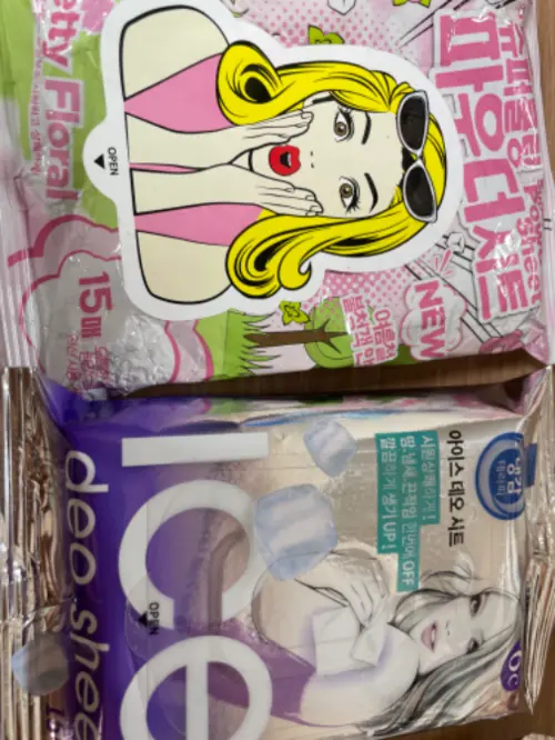 买家评价图片