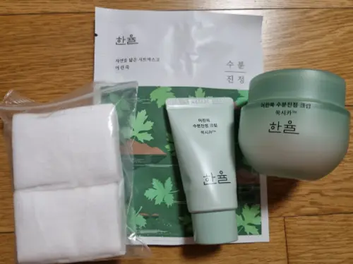 买家评价图片