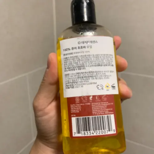 买家评价图片