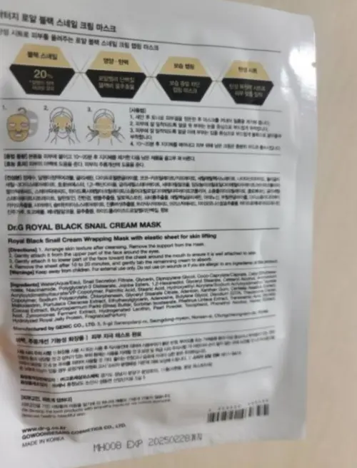 买家评价图片
