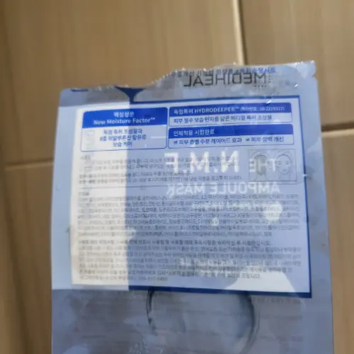 买家评价图片