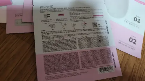 买家评价图片