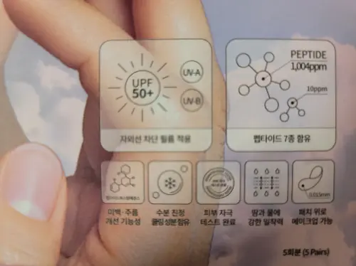 买家评价图片