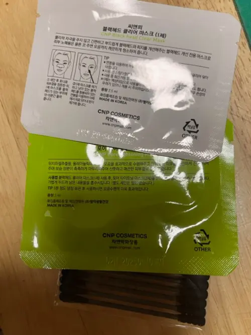 买家评价图片