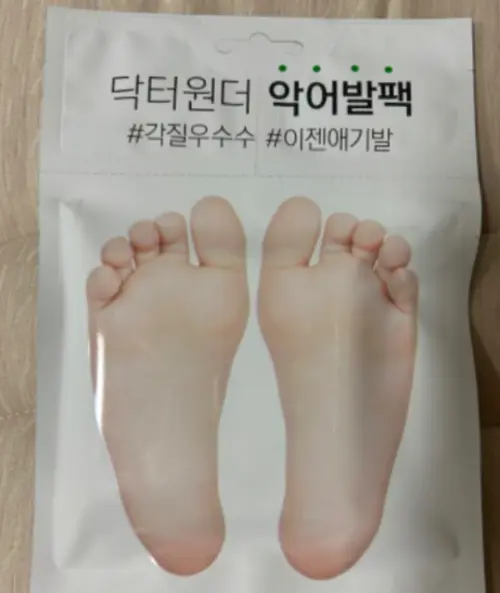 买家评价图片