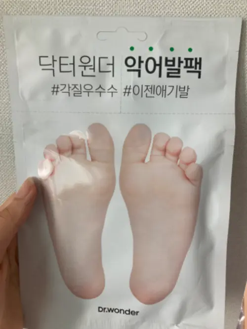 买家评价图片