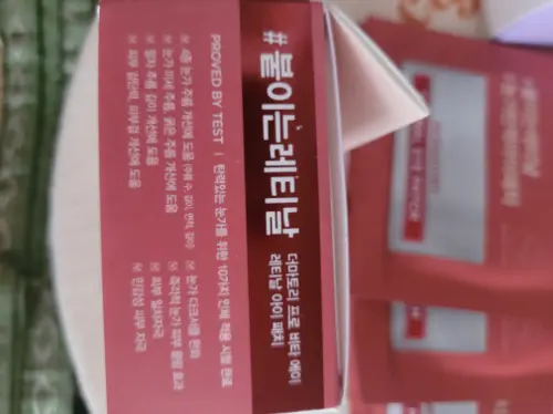 买家评价图片