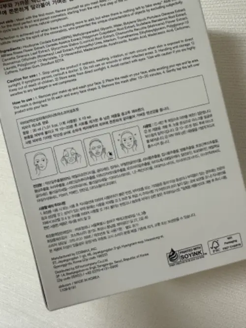 买家评价图片