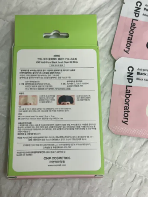 买家评价图片
