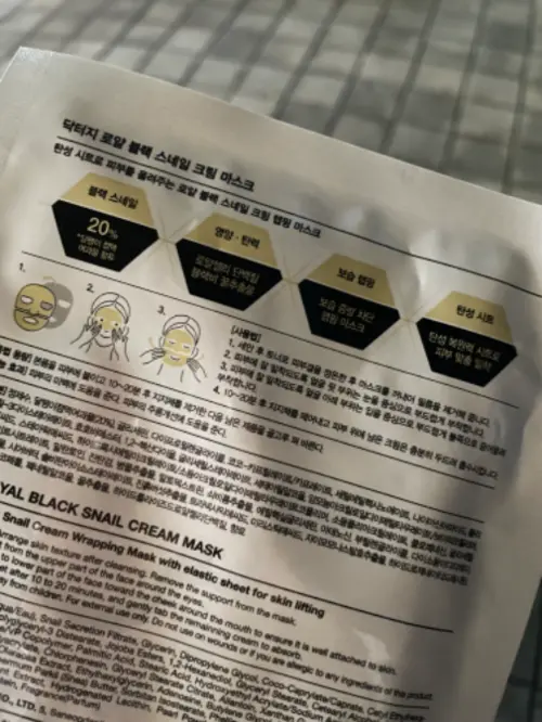 买家评价图片