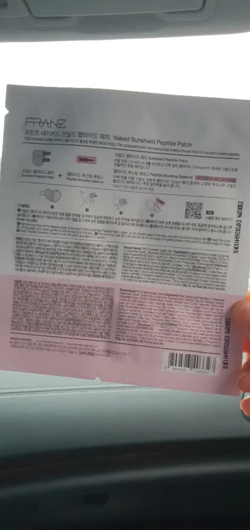 买家评价图片