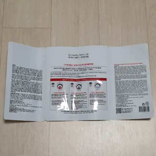 买家评价图片