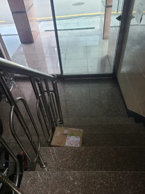 买家评价图片