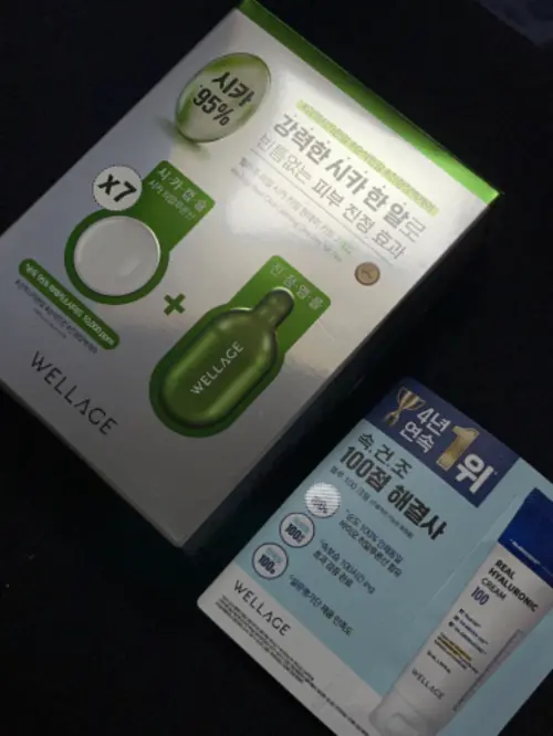 买家评价图片