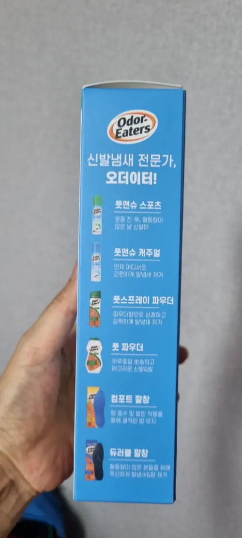 买家评价图片