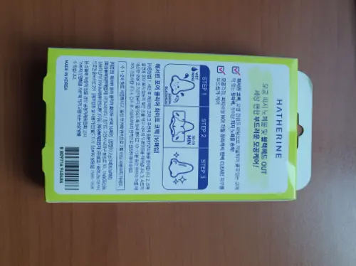 买家评价图片