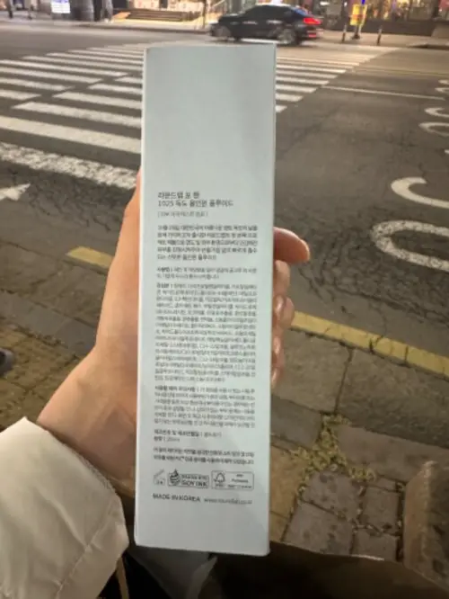 买家评价图片