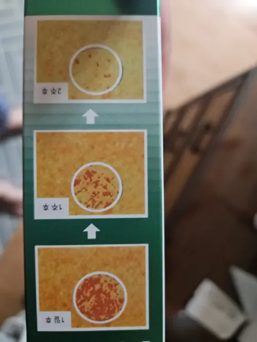 买家评价图片