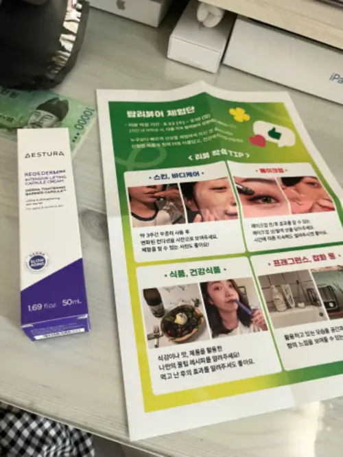 买家评价图片
