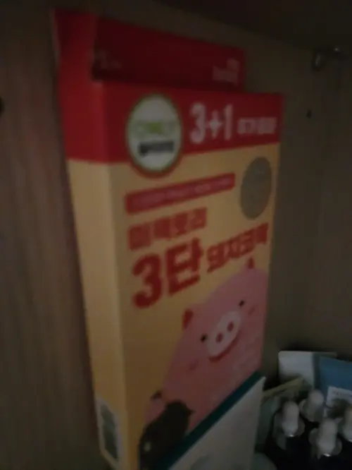 买家评价图片