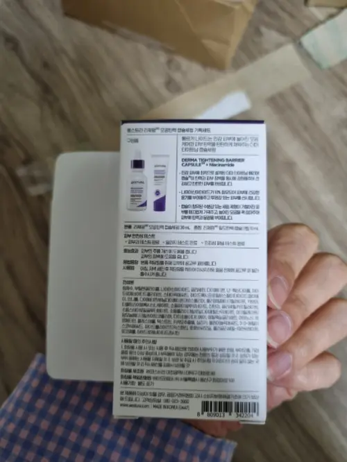 买家评价图片