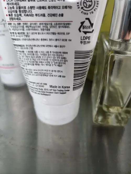 买家评价图片