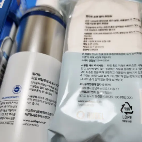 买家评价图片