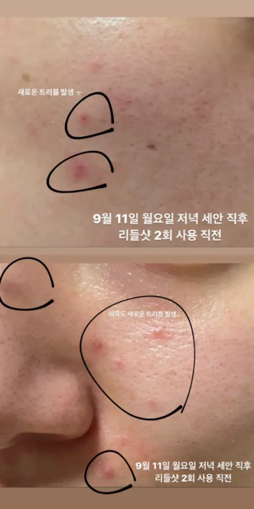 买家评价图片