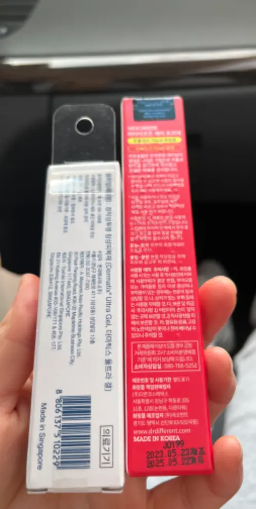 买家评价图片