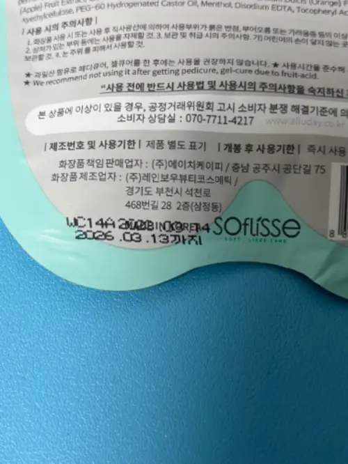 买家评价图片