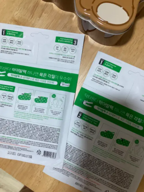 买家评价图片